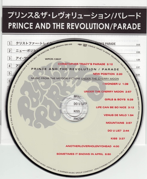 cd & lyric booklet, Prince - Parade